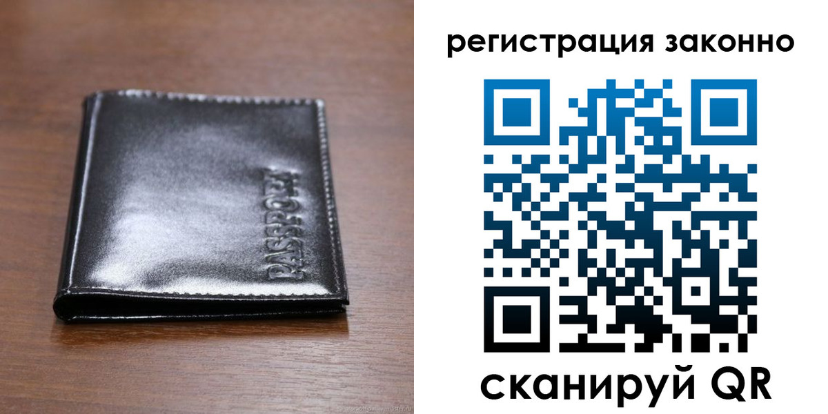 форма 3 в Жигулёвске