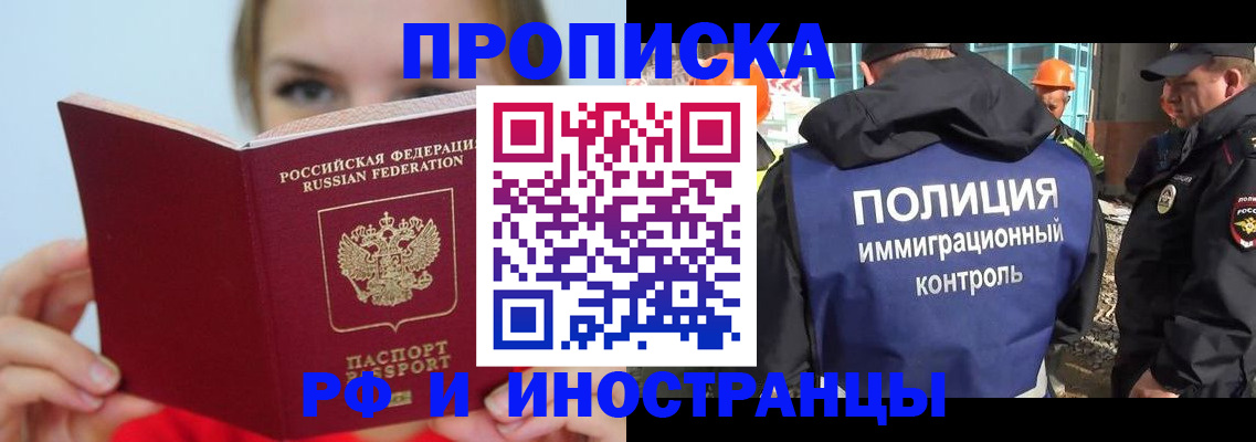 форма 3 в Жигулёвске